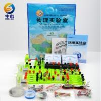 为何选择教学演示用“15装备”解决学院资源短缺？——基于最新供应市场信息分析