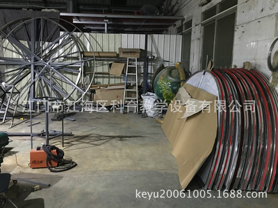 教学用品中的精品 地理园教学模型凹凸立体地球仪模型