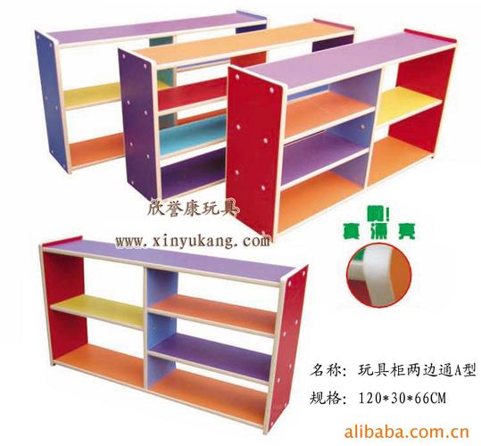 幼儿教学用品